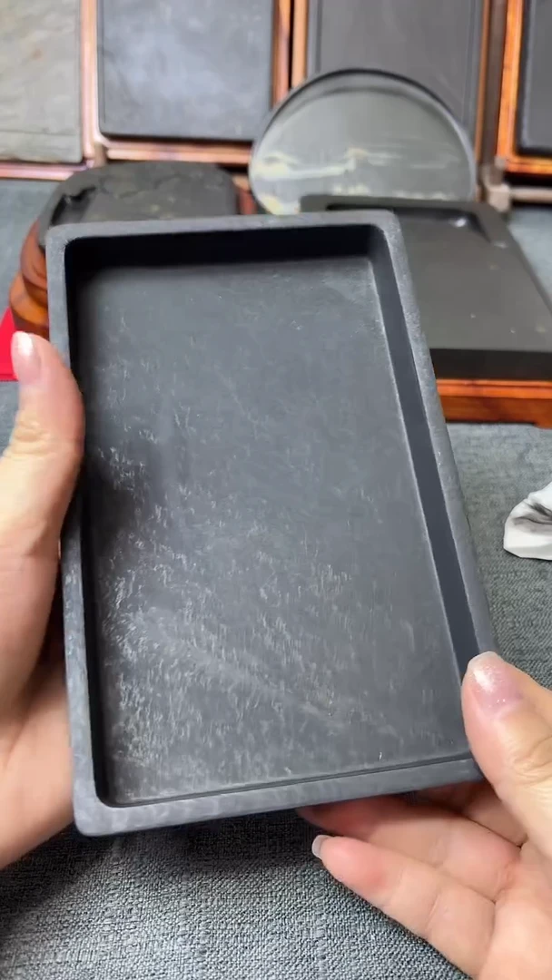 歙砚 老坑 一方