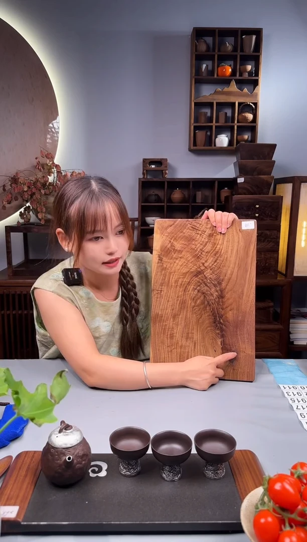北美黑胡桃实木原木40.5*26