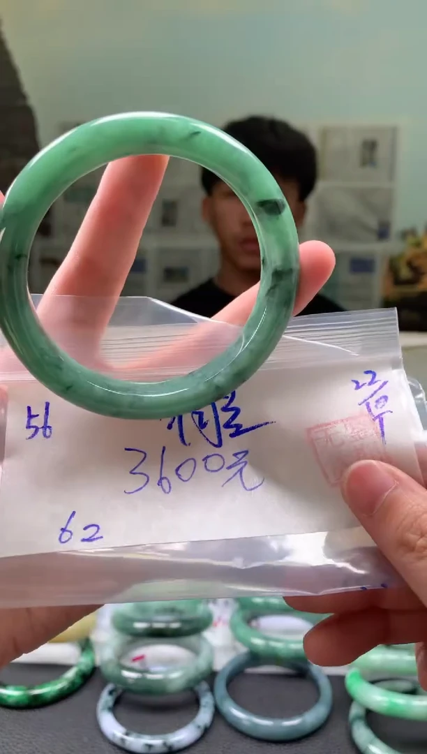 未镶嵌手镯翡翠啊*花翡翠手镯 下单联系小耳机#56