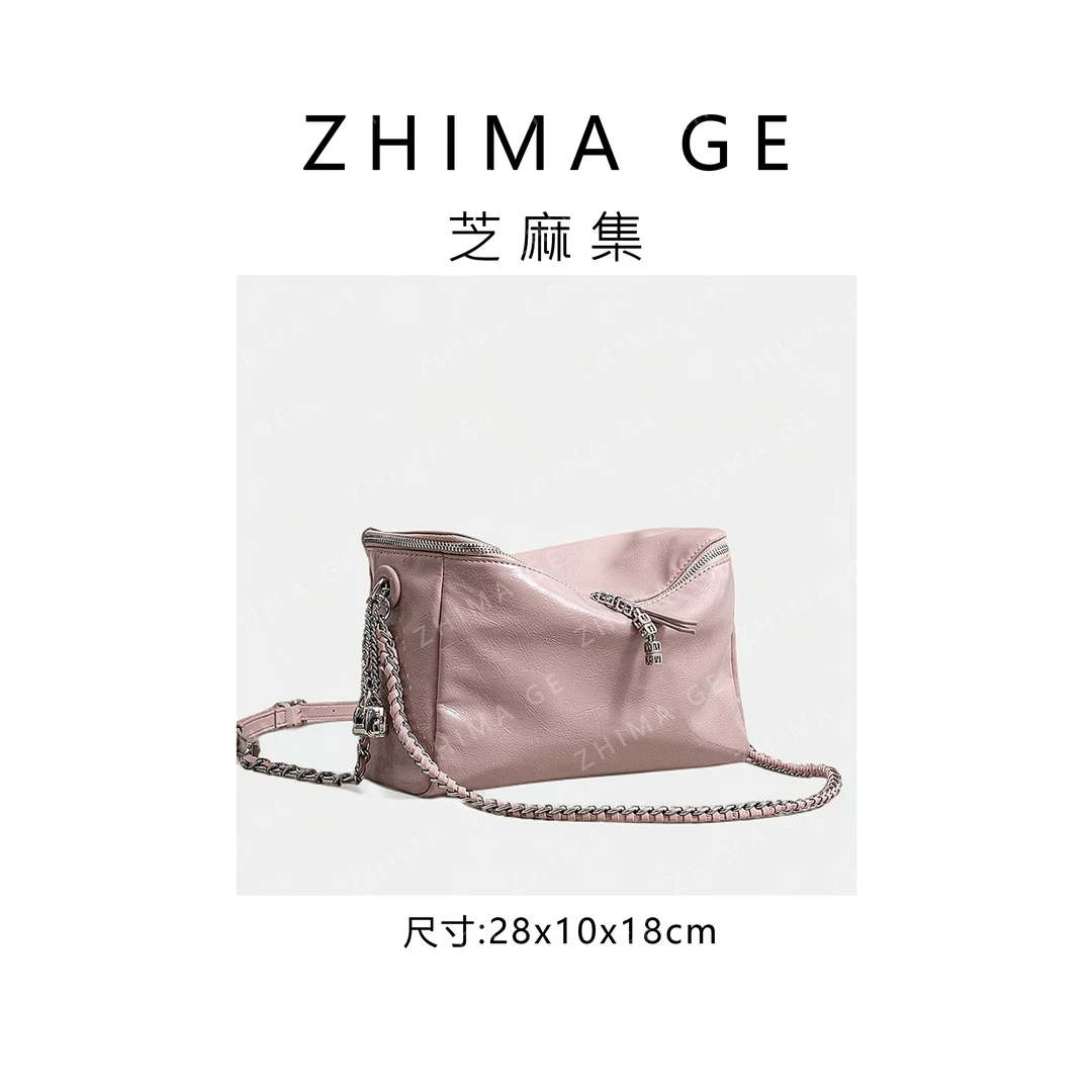 【芝麻集】SK-62556-樱花粉RAIN.CUN百搭时尚小众腋下斜跨轻奢女包