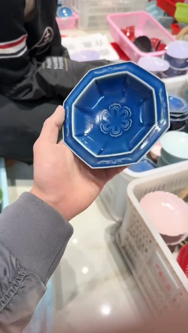 【闪购商品】微瑕库存 介意勿拍