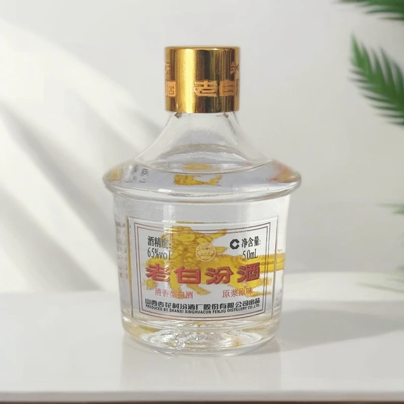 汾酒老白汾酒小酒版（品鉴非卖）迷你清香型白酒 J 65度50ml