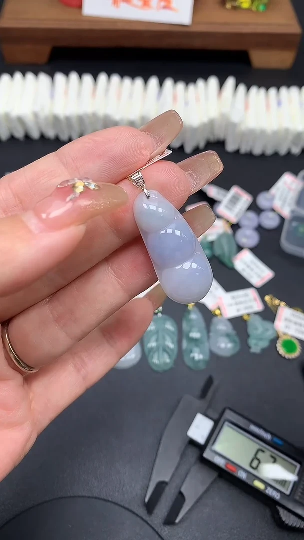 翡翠18K金镶嵌吊坠(不含链)MS181881