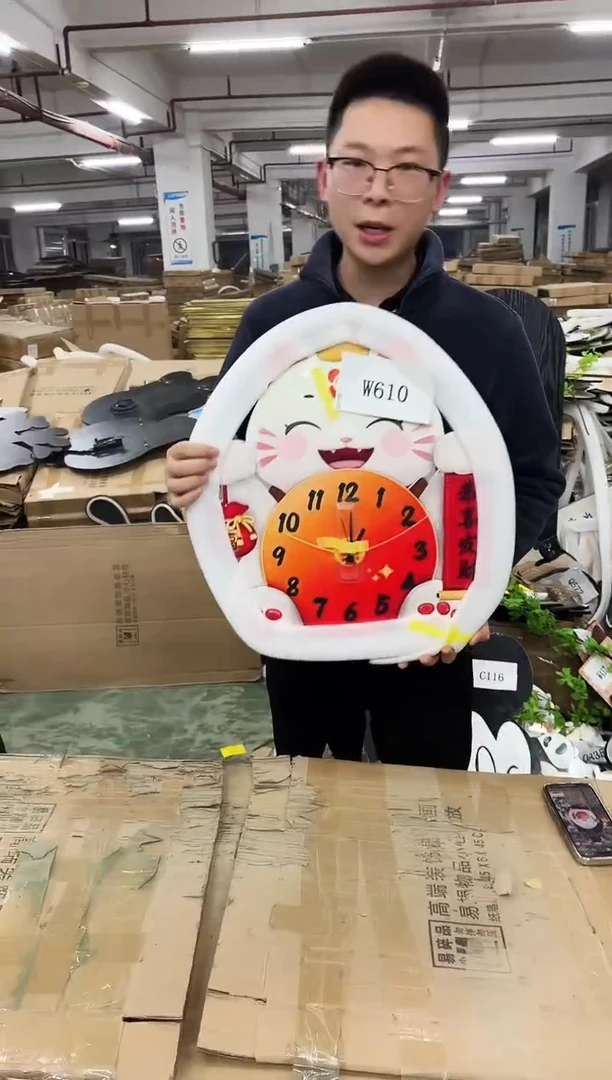 无框款孤品微瑕果果闪购W610