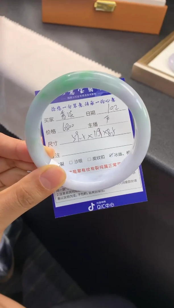 未镶嵌手镯翡翠看***切退货需手镯吊牌标签完好