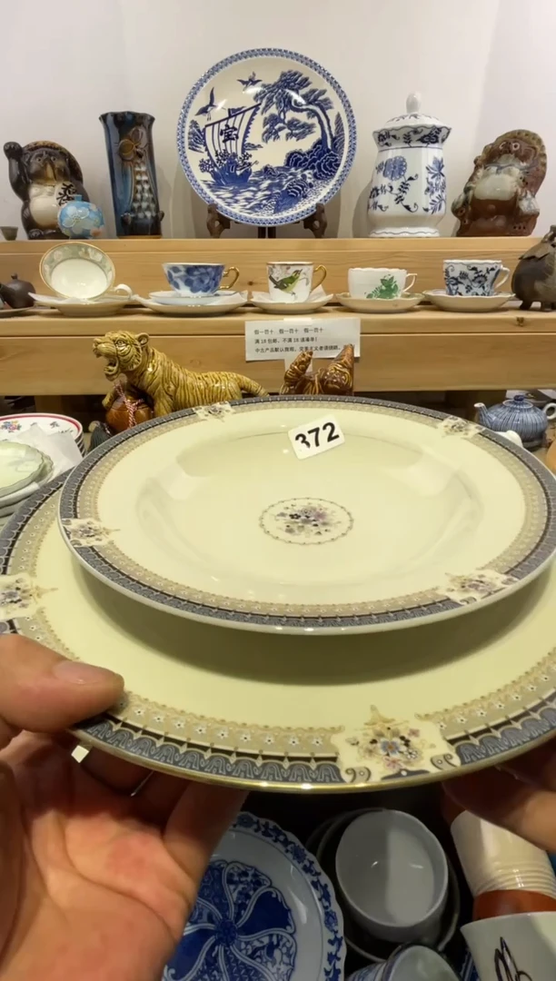 瓷片脱金划痕不退换372