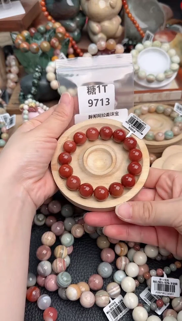 【闪购商品】石英质玉手链未镶嵌1T9713