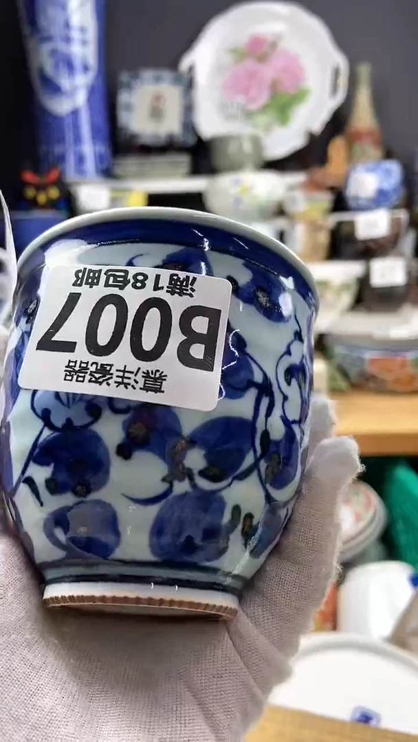 【闪购商品】点关注感谢支持支持