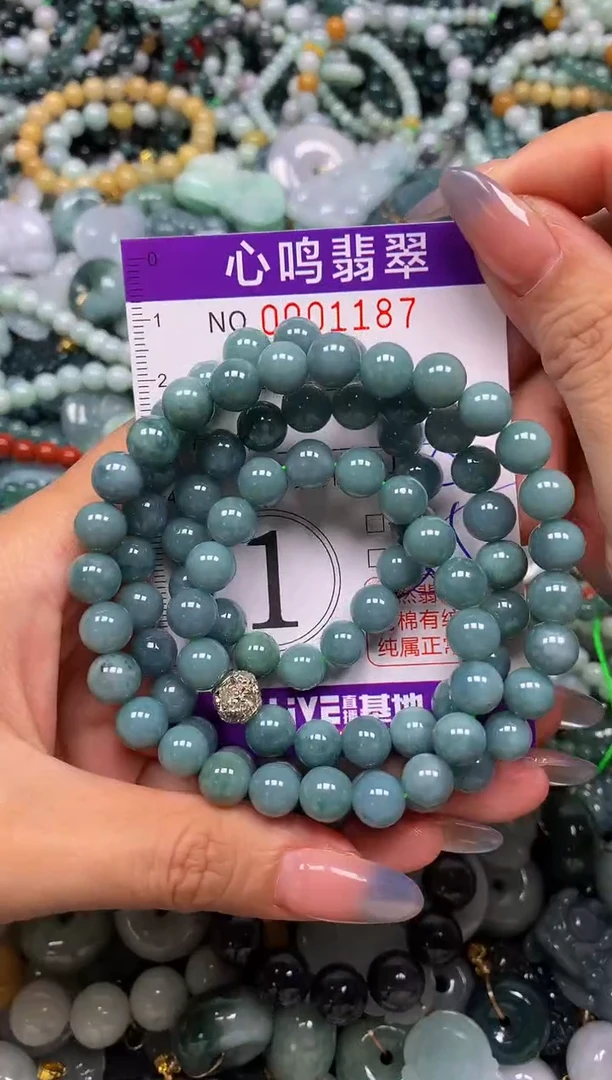 颈饰未镶嵌翡翠闪购001187