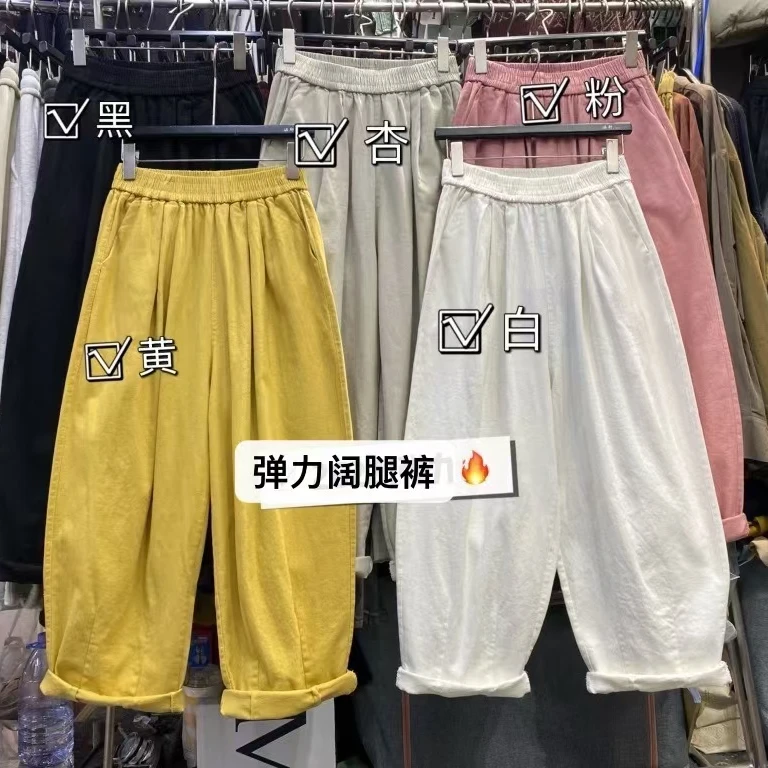 冲啊！XHX#26221 日系休闲裤  FL2025-03-18