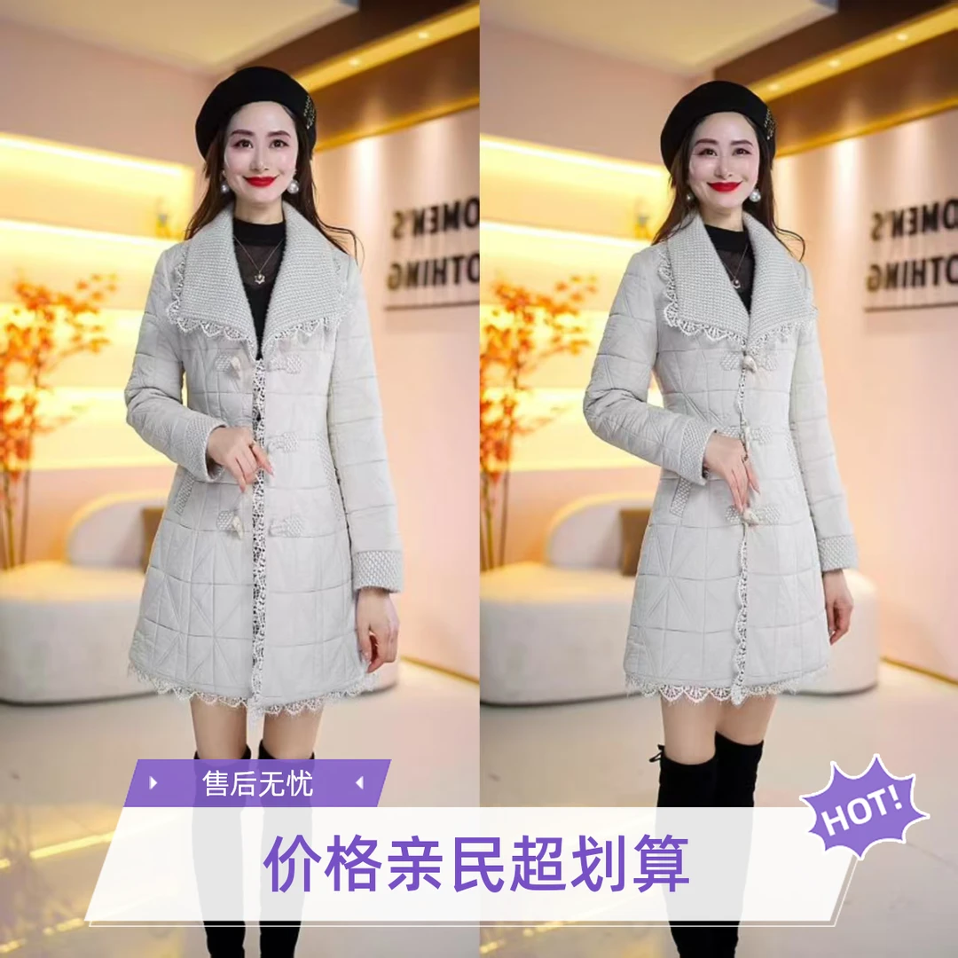 【丹思俪】白鸭绒羽绒服新款高端时尚气质保暖百搭外套女8961