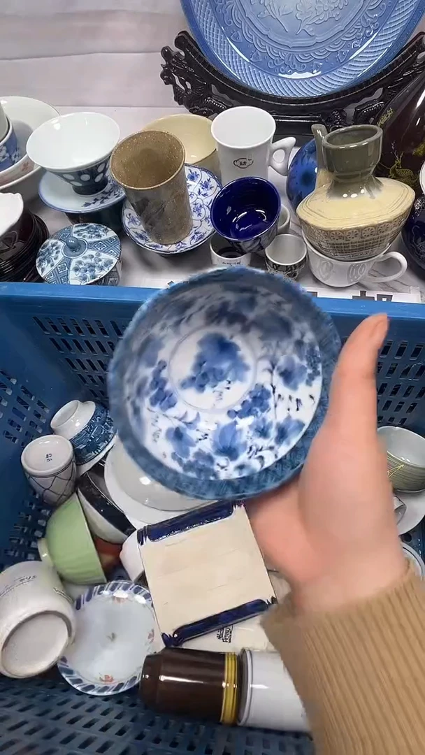 【闪购商品】044回流瓷器，默认微瑕