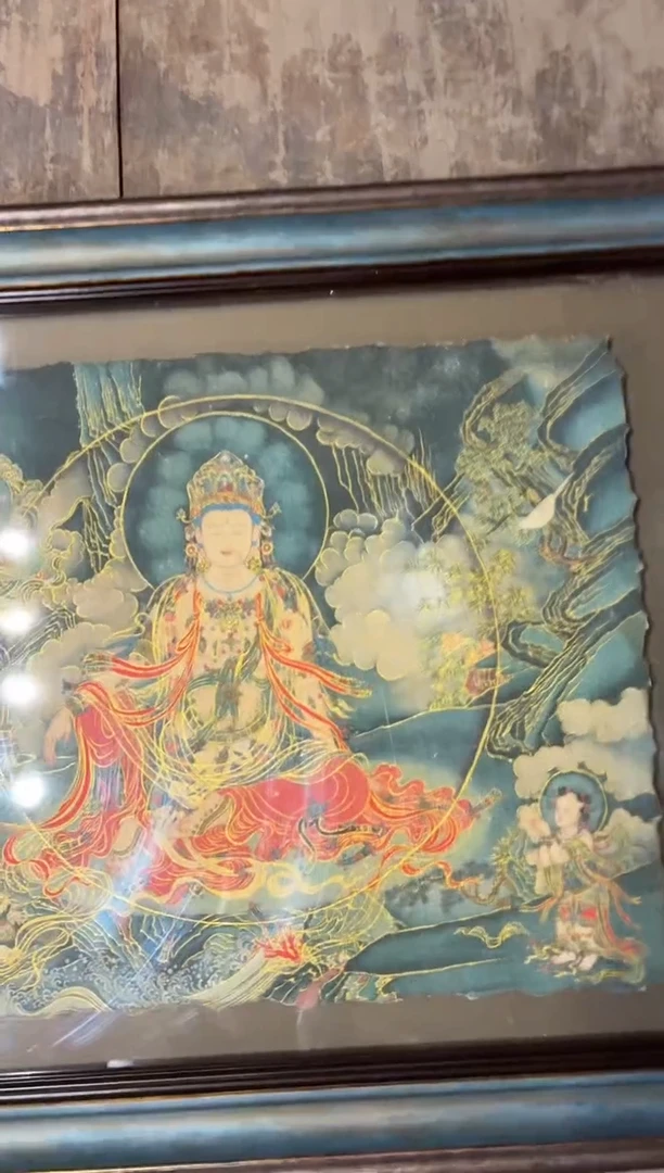 卷轴画A雅趣字画专属高端精品aa