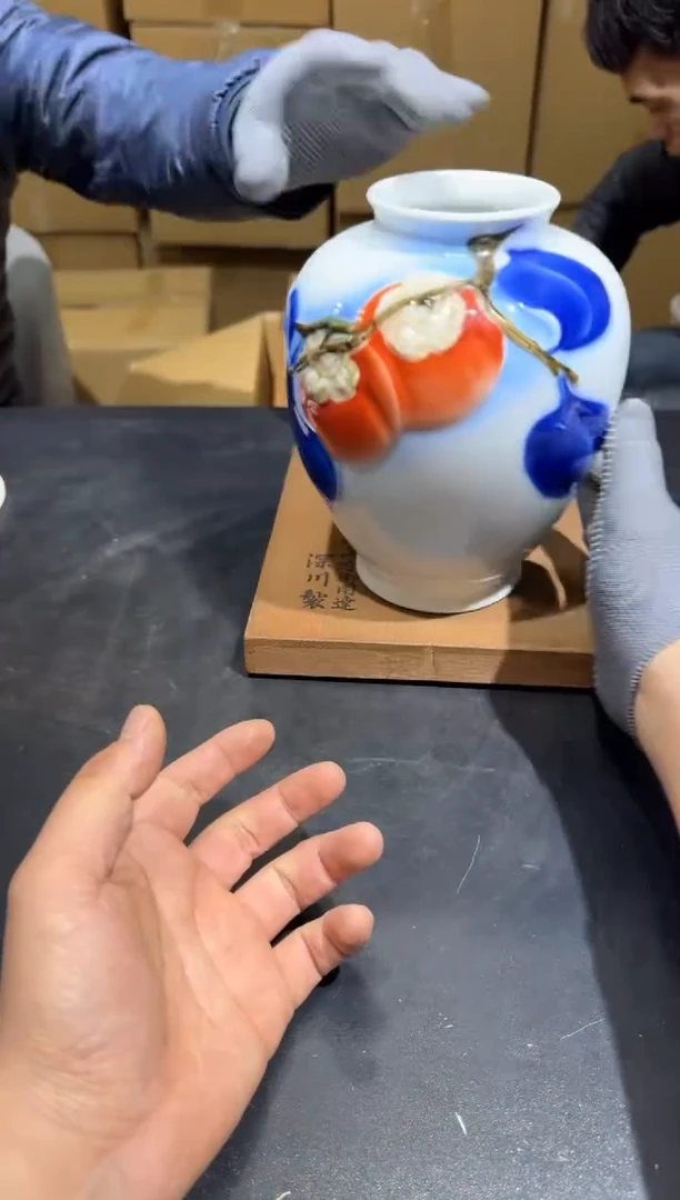 【闪购商品】杯小四孤品收藏中古品