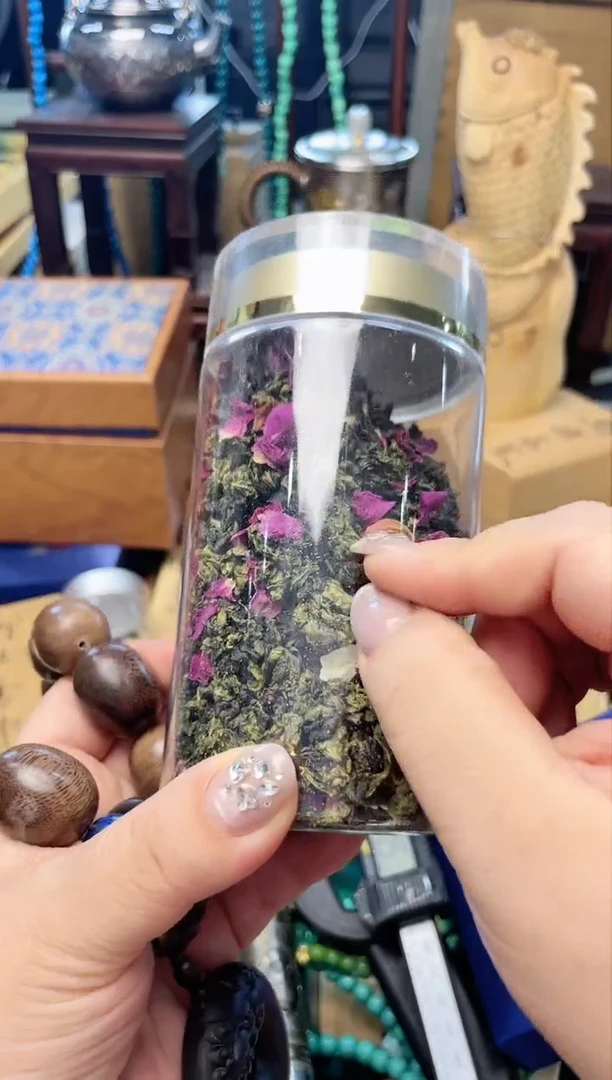 瓷片黑**麻CC*3炎美杂货铺质量保证