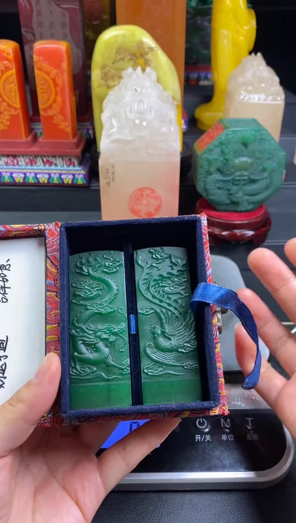 寿山石印石雅安绿龙凤对章