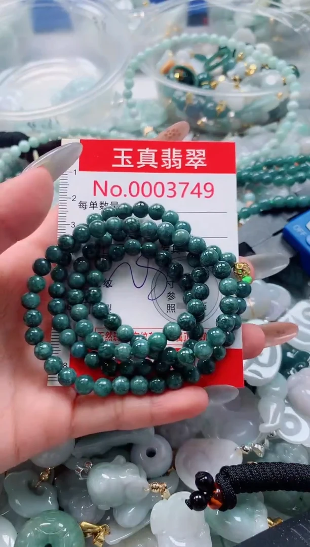 吊坠(不含链)未镶嵌翡翠3749