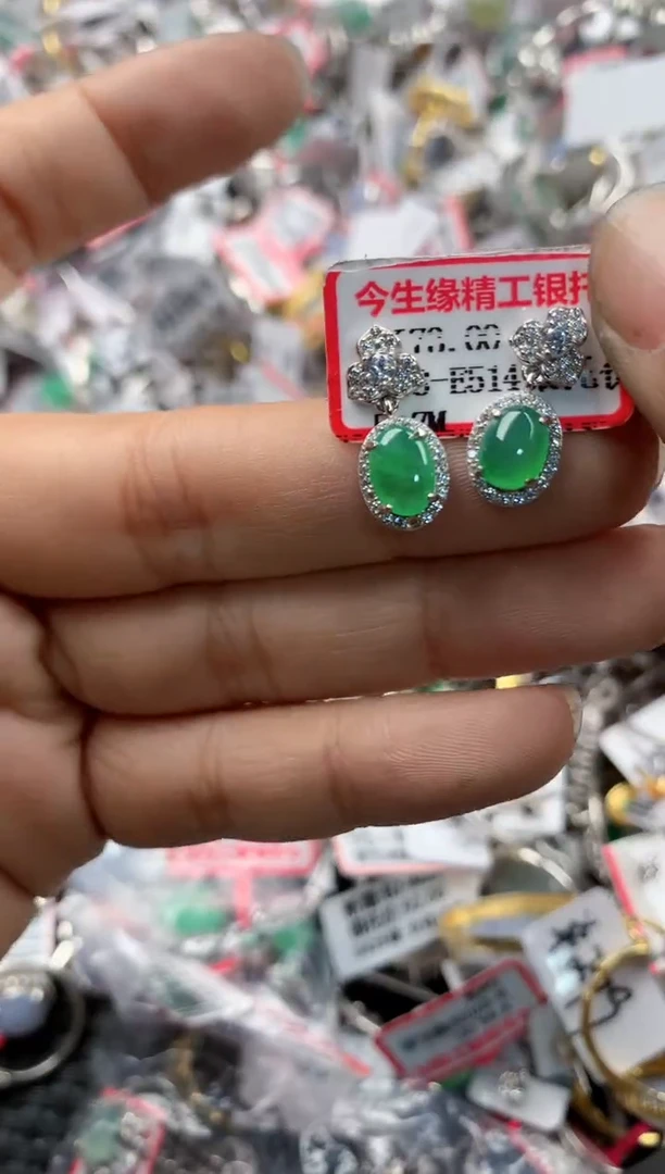 银S925镶嵌戒指翡翠15                9
