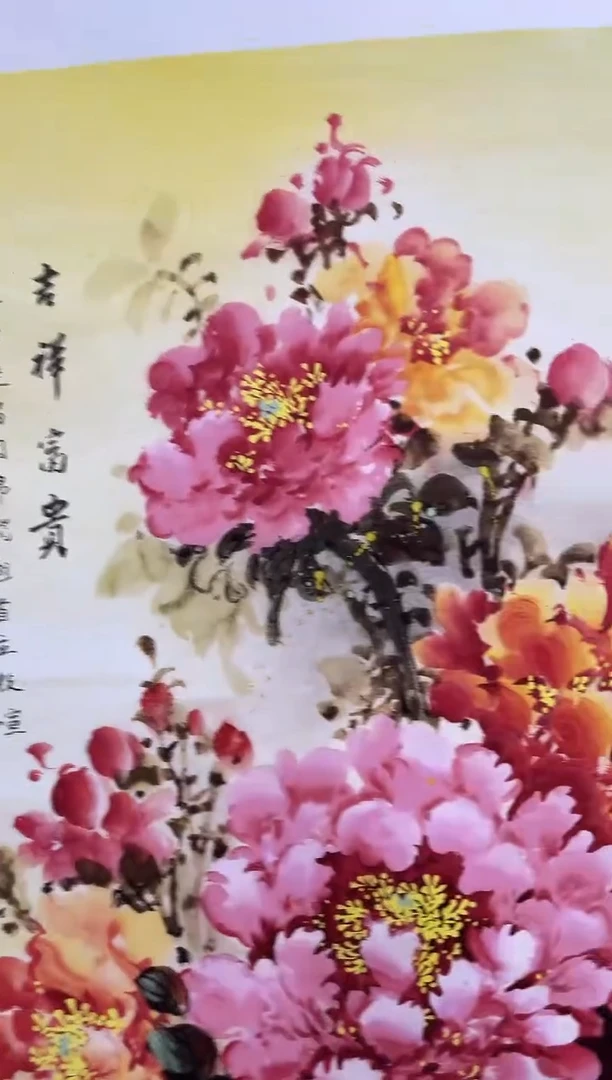 国画安总精品精选链接115