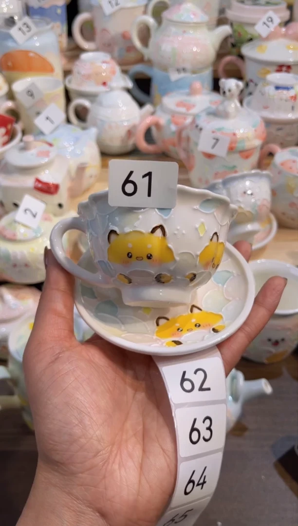 【闪购商品】61号号号号号号号号号