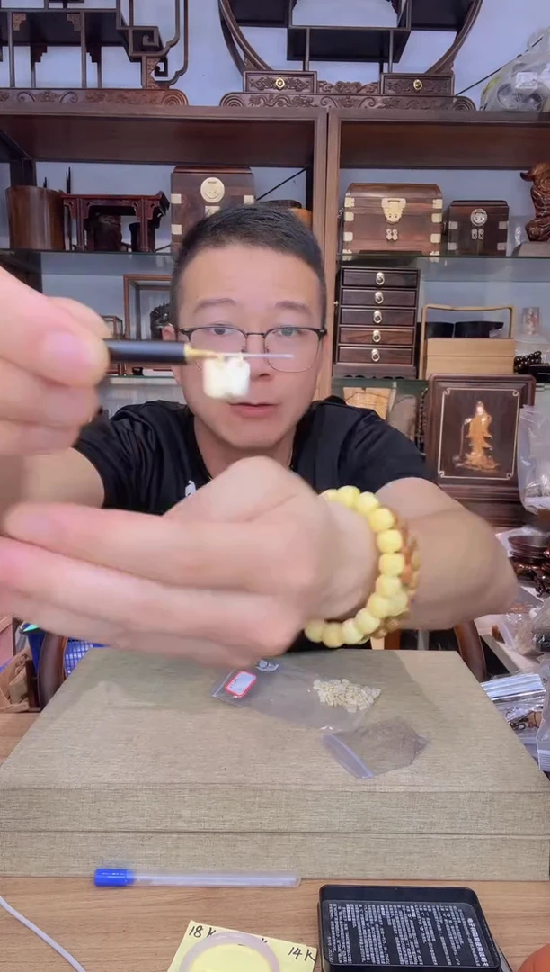 乌木类书架477猛犸提溜2颗