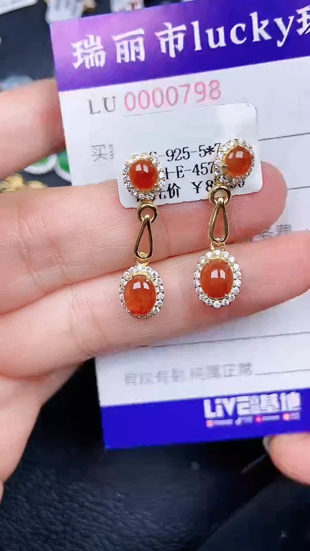 颈饰银S925镶嵌翡翠0798