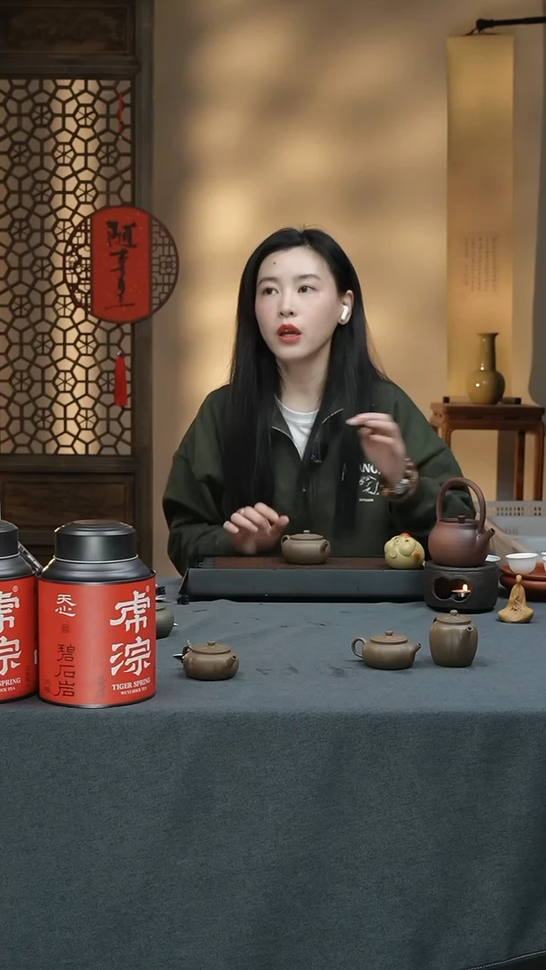 【闪购商品】紫砂茶壶五堂 北平 四号井底槽清子冶石瓢壶