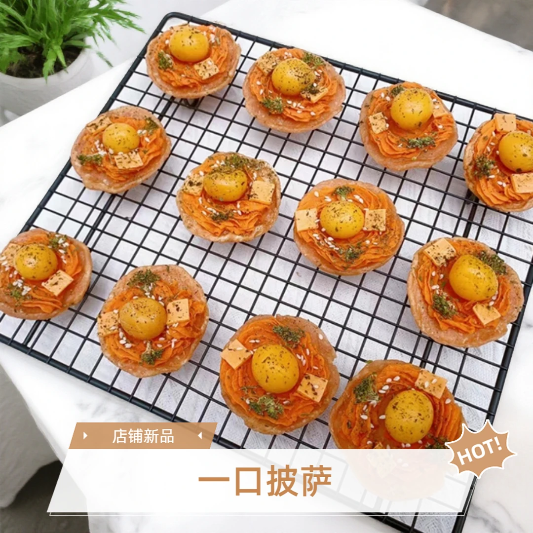 宠物一口披萨芝士蔬菜蛋黄美毛纯手工制作