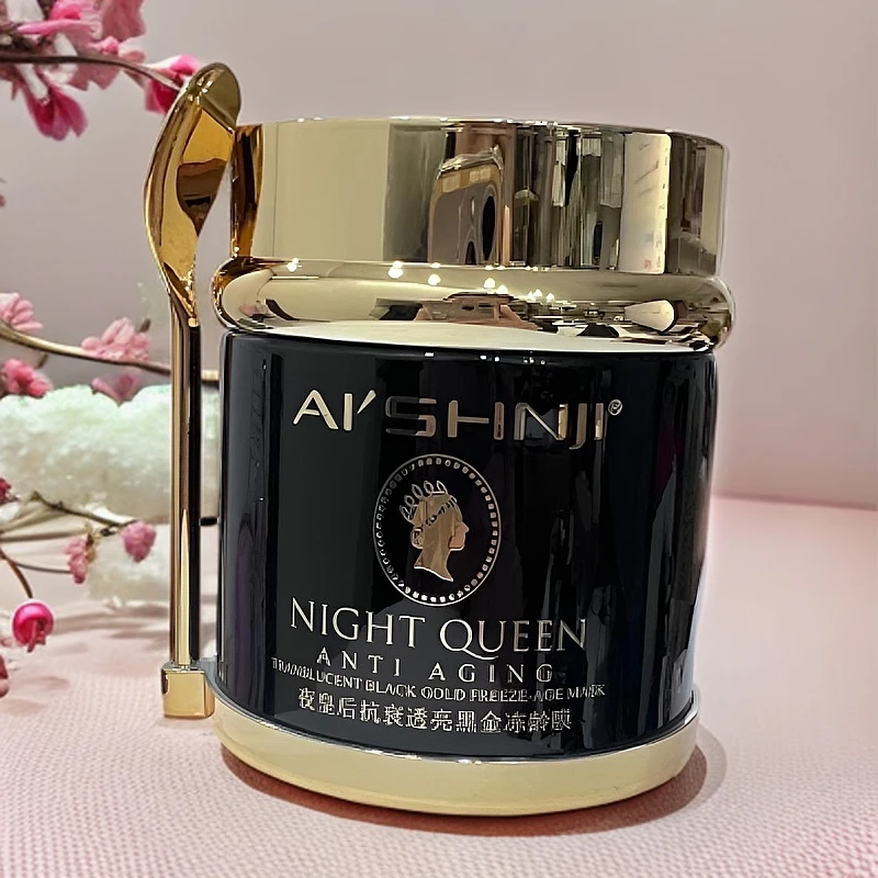 AI'SHNJI艾尚肌夜皇后抗衰透亮黑金冻龄膜
