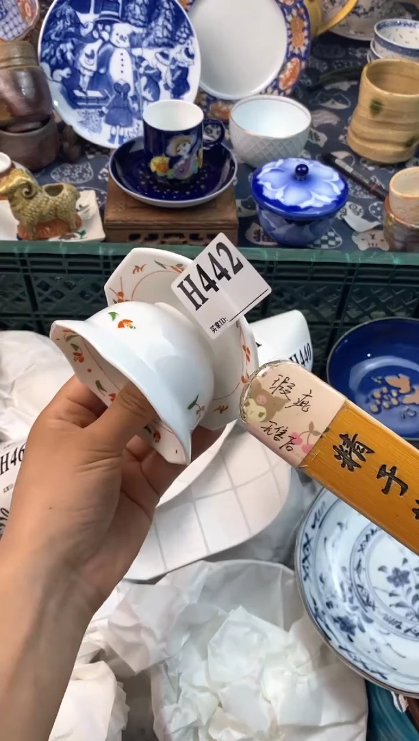 瓷片一*羊111111111111111