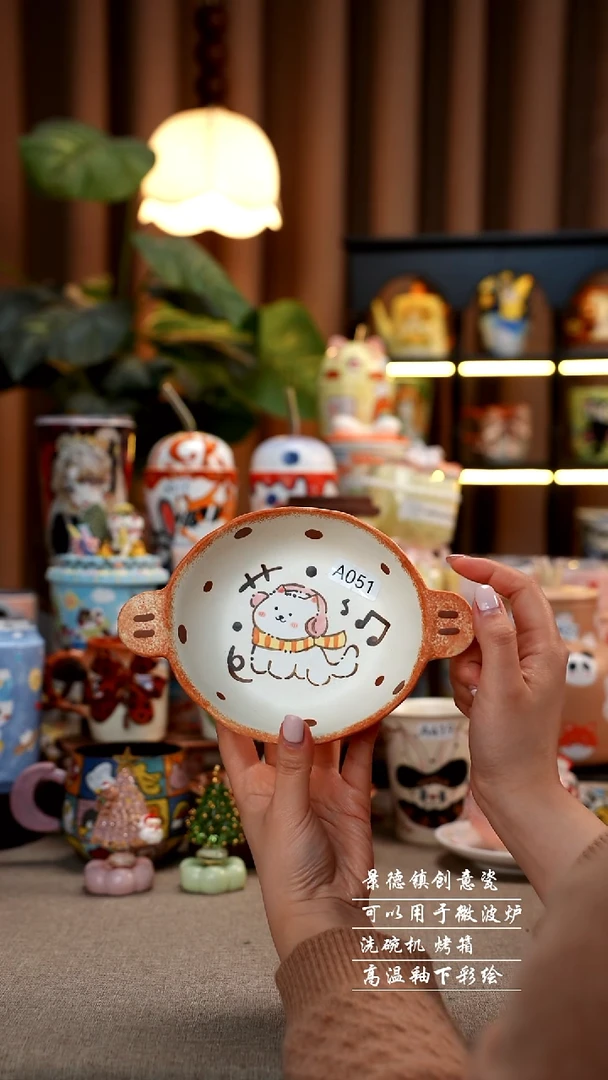 小狗双耳碗景德镇手工手绘陶瓷051