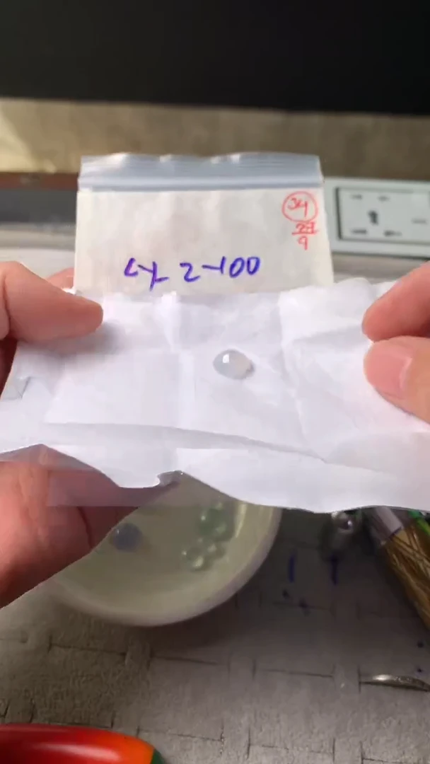 未镶嵌定制翡翠34