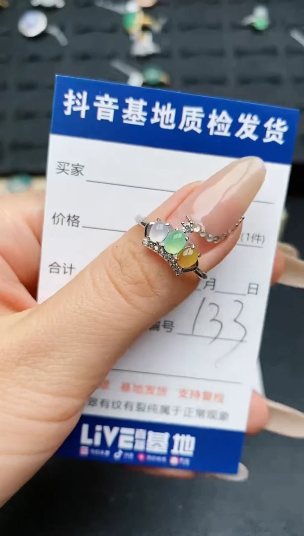 【闪购商品】翡翠戒指银S925镶嵌............