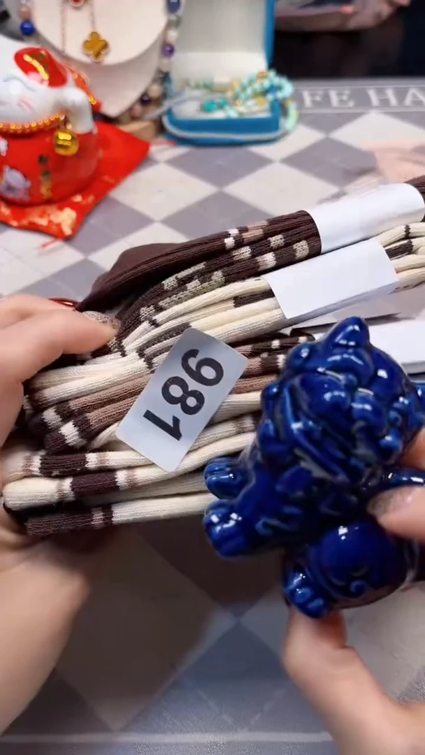 瓷片陶茶666文玩周边多人 迪