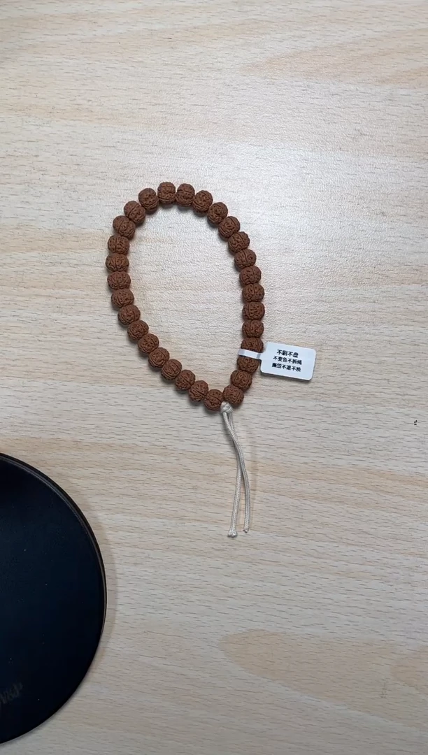 金刚菩提手串双龙护甲手串