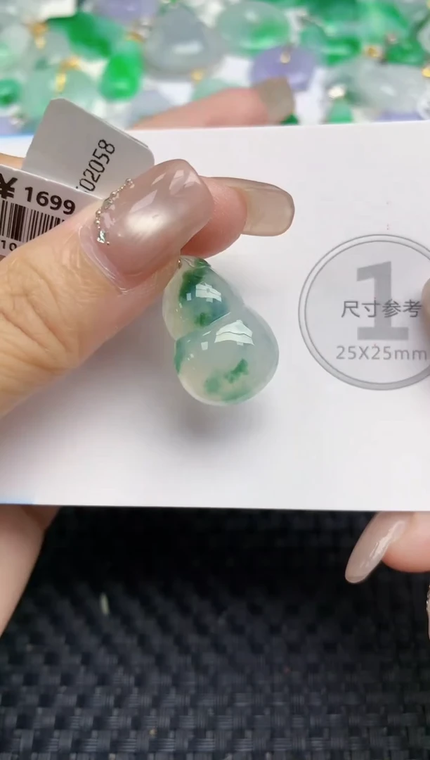 颈饰18K金镶嵌翡翠天然缅甸A货翡翠百元以上9元证书费自理