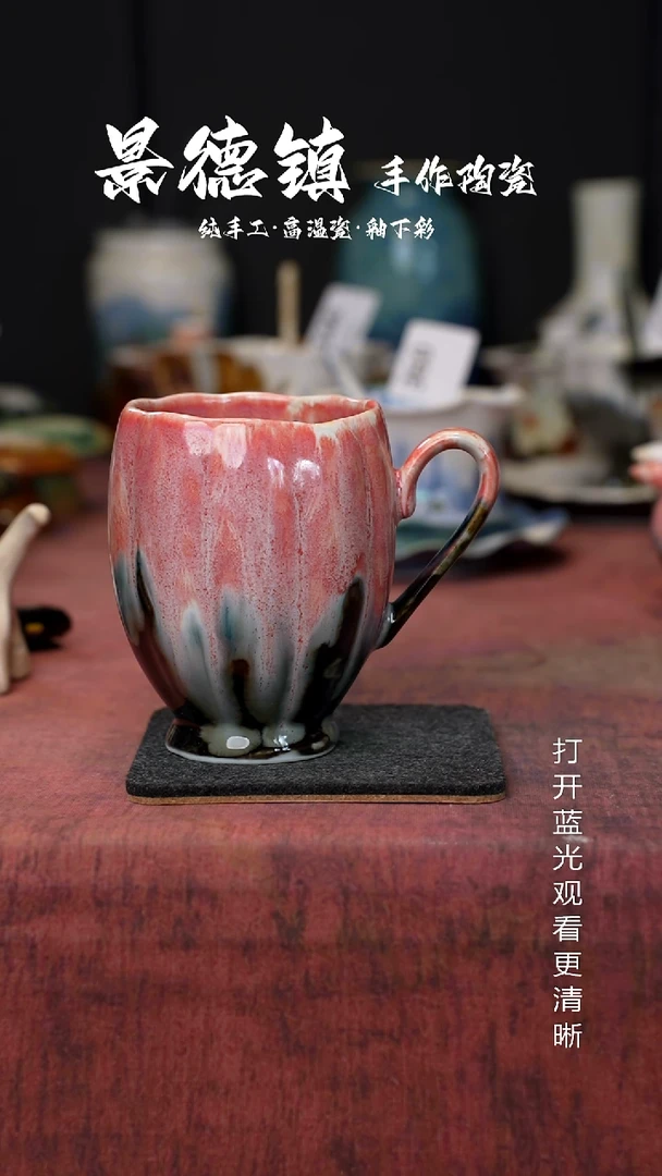 原创景德镇手工高温陶瓷490