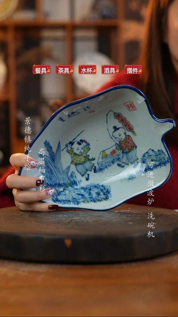 其他陶686景德镇老陶泥瓷器