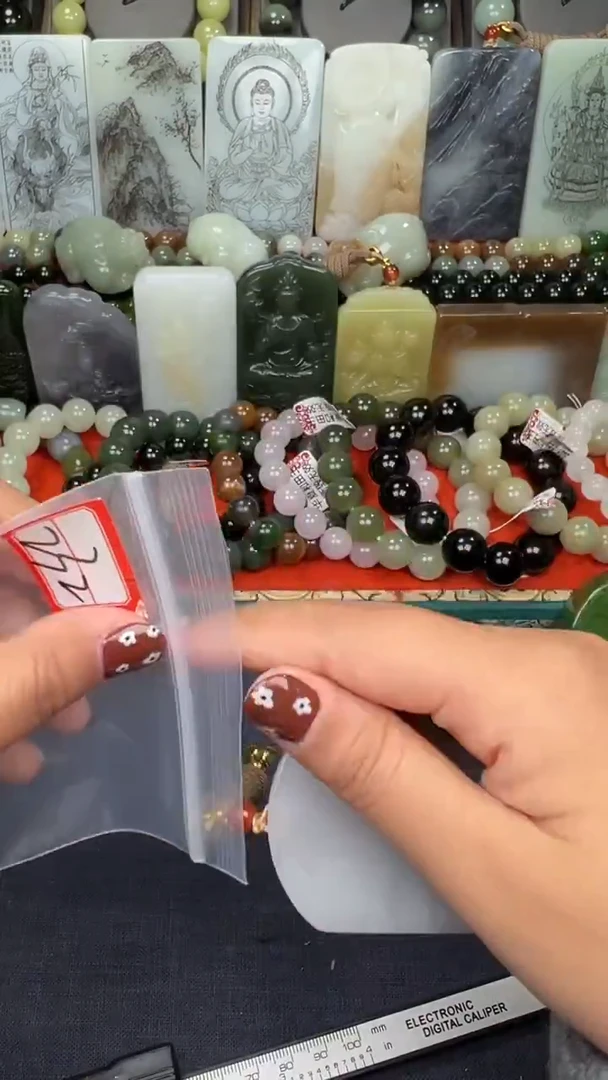 颈饰未镶嵌和田玉和田玉