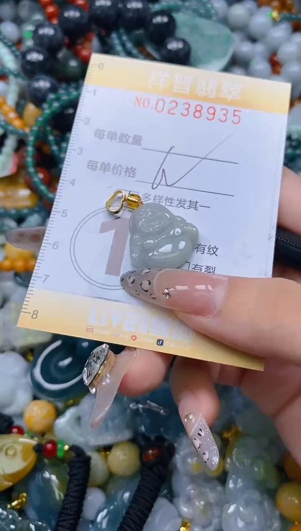颈饰未镶嵌翡翠闪购0238935