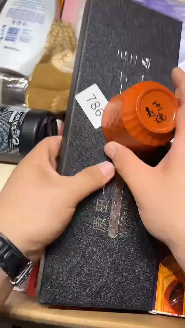 瓷片老五回流回流回流786