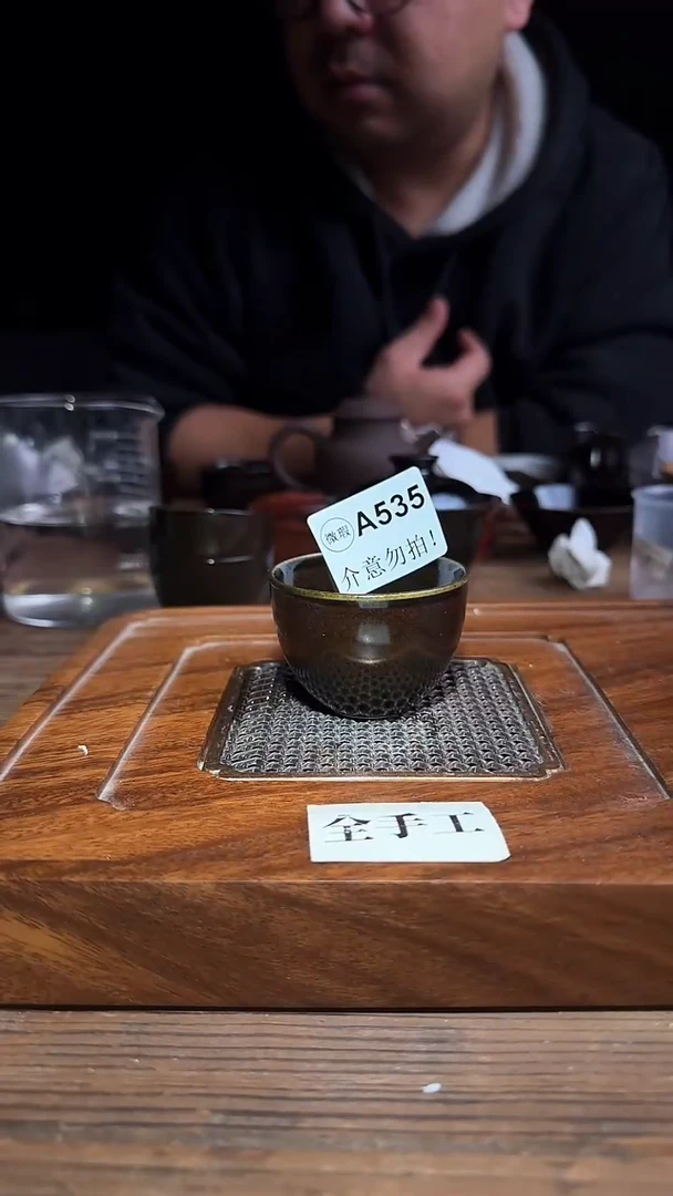 婺州龙窑烧制技艺全手工（A535