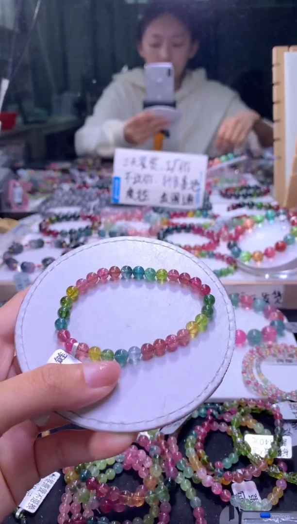 未镶嵌手串碧玺A141【天然碧玺】