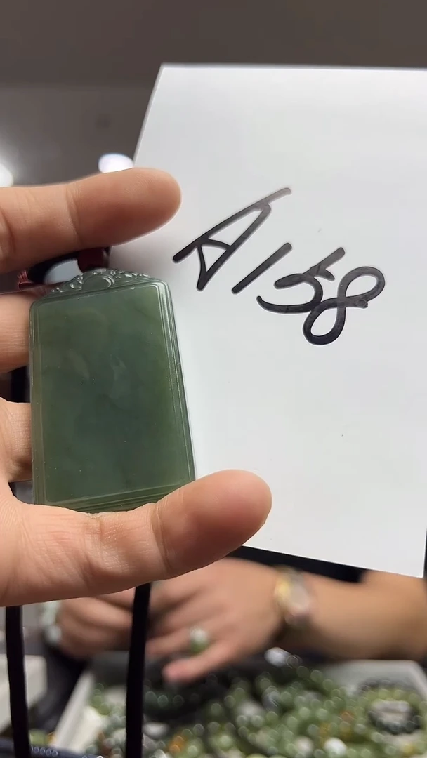 未镶嵌和田玉挂件精品无事牌