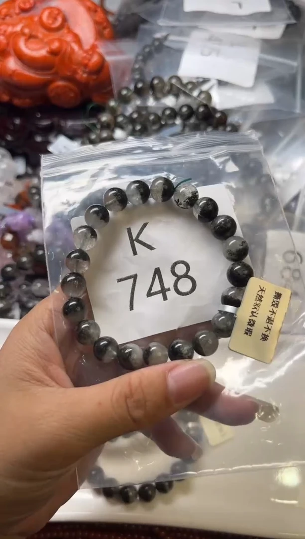 未镶嵌南红玛瑙珠宝奇石L748-8