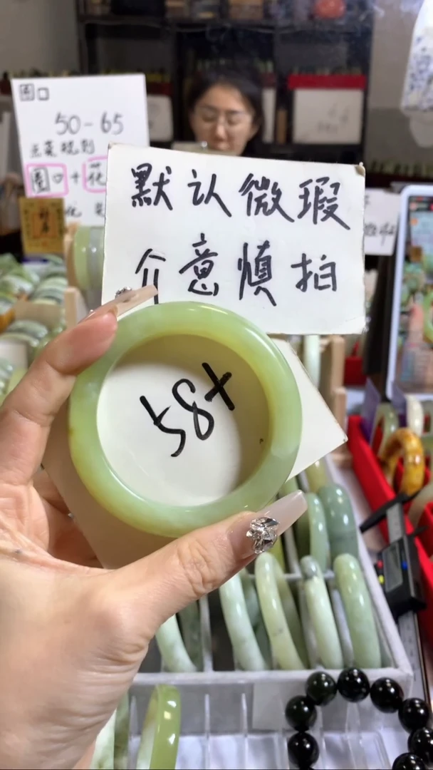 未镶嵌岫玉手镯71（有美纹线）