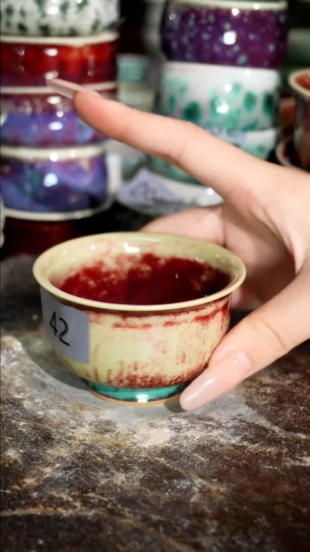 摆件精品窑变钧瓷茶器