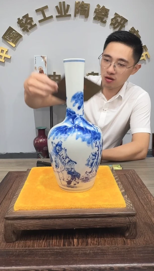 其他国检鉴证中心-陶瓷-手绘-1111