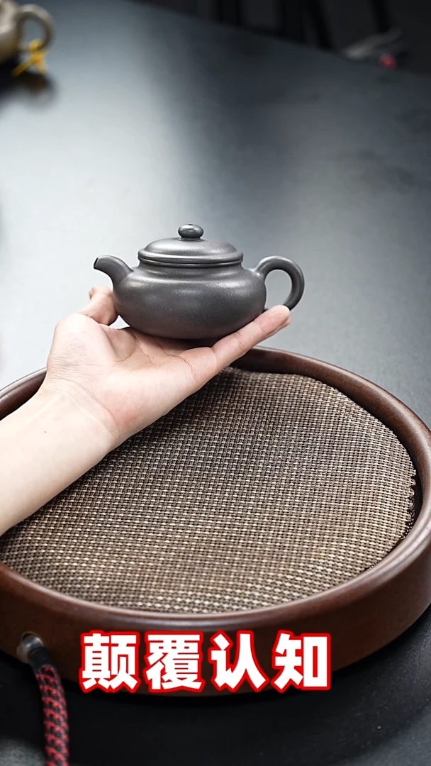茶壶紫砂仿古-还原烧-全手工-（黄降坡）
