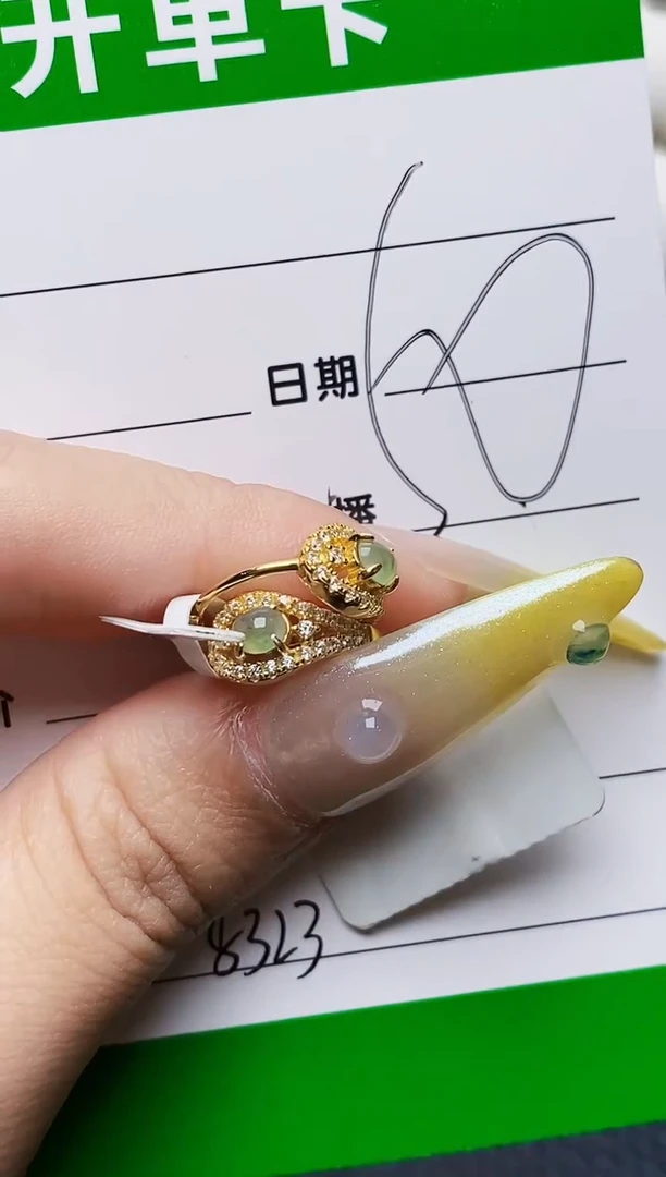 银S925镶嵌戒指翡翠8323